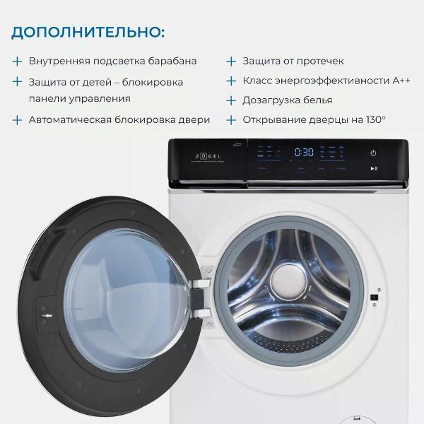 https://img.mvideo.ru/Pdb/400476779b5.jpg