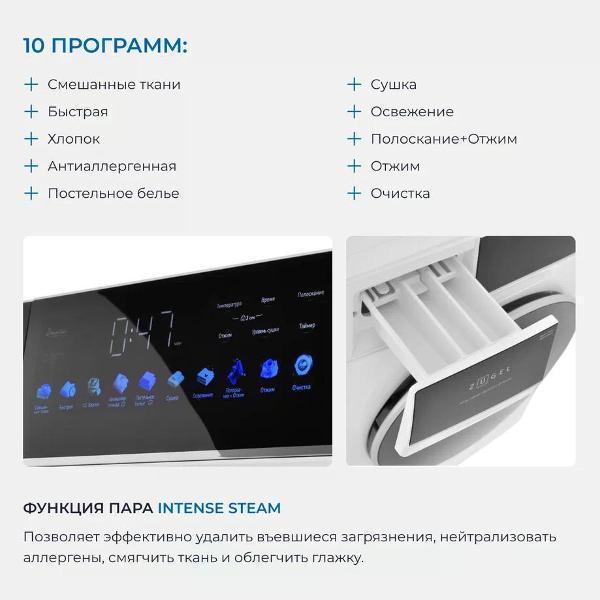 https://img.mvideo.ru/Pdb/400476781b3.jpg