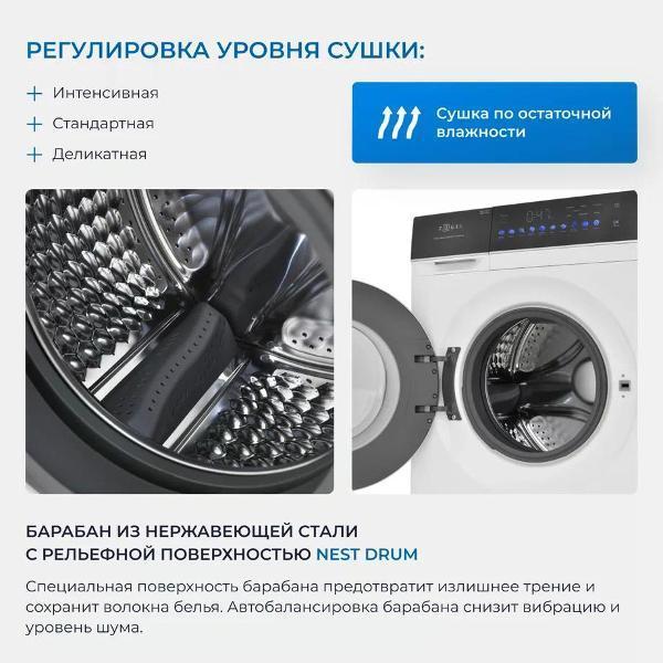 https://img.mvideo.ru/Pdb/400476781b4.jpg