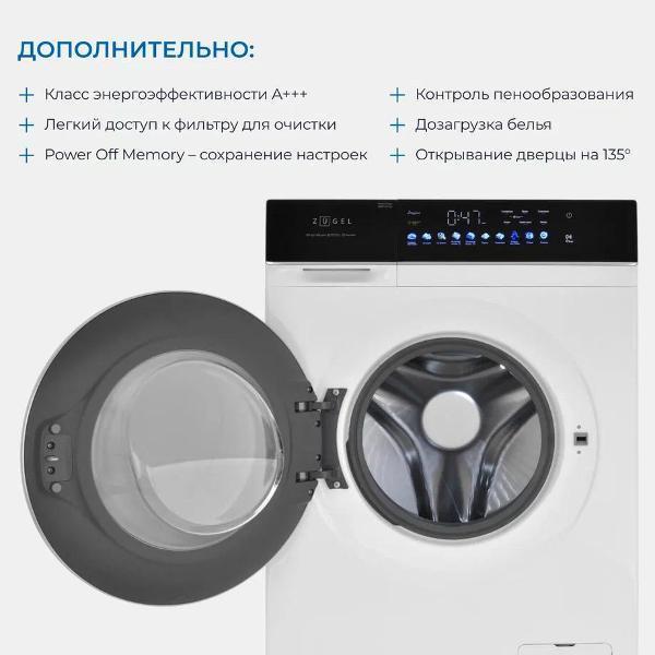 https://img.mvideo.ru/Pdb/400476781b6.jpg