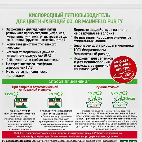 https://img.mvideo.ru/Pdb/400476847b9.jpg