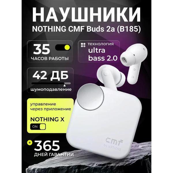 https://img.mvideo.ru/Pdb/400476891b.jpg