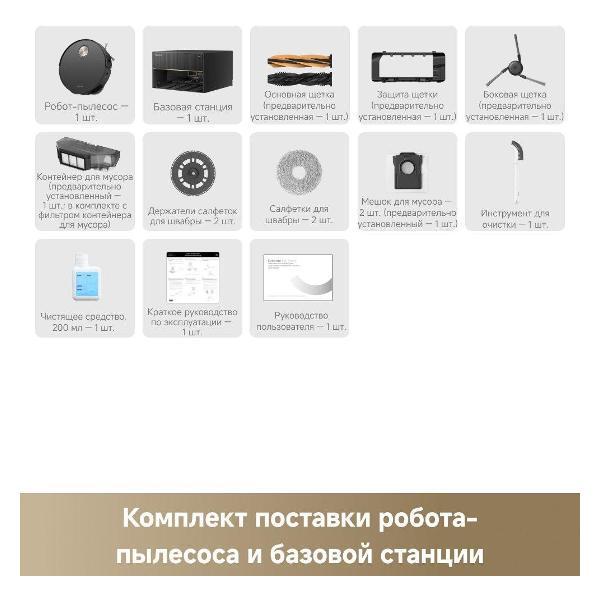 https://img.mvideo.ru/Pdb/400476894b10.jpg