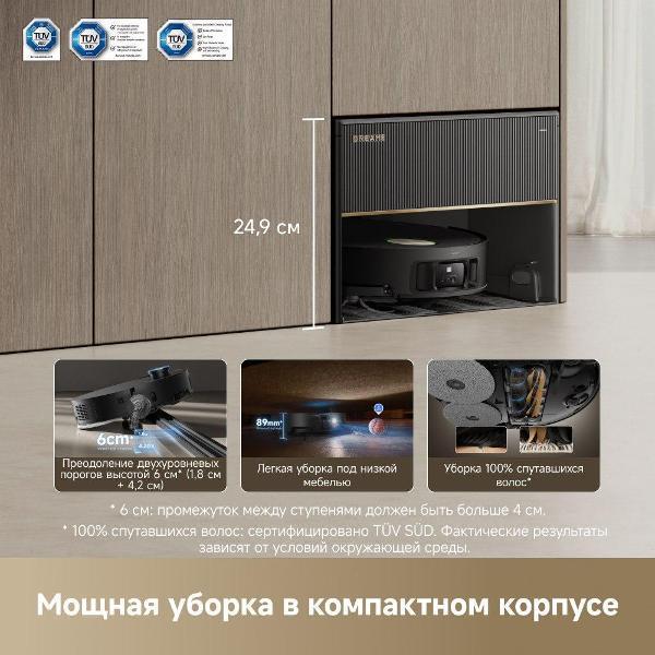 https://img.mvideo.ru/Pdb/400476894b5.jpg