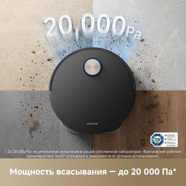 https://img.mvideo.ru/Pdb/400476894b6.jpg