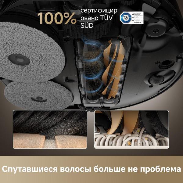 https://img.mvideo.ru/Pdb/400476894b8.jpg