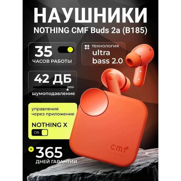 https://img.mvideo.ru/Pdb/400476915b.jpg