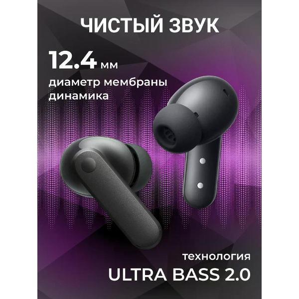 https://img.mvideo.ru/Pdb/400476916b1.jpg