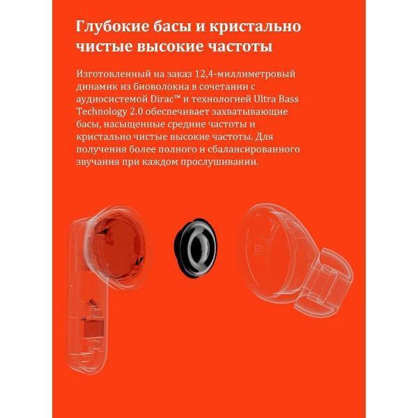https://img.mvideo.ru/Pdb/400476916b10.jpg