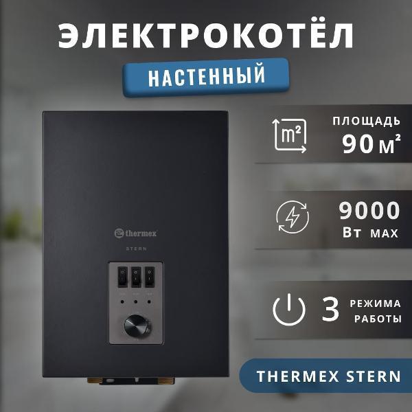 https://img.mvideo.ru/Pdb/400476938b.jpg