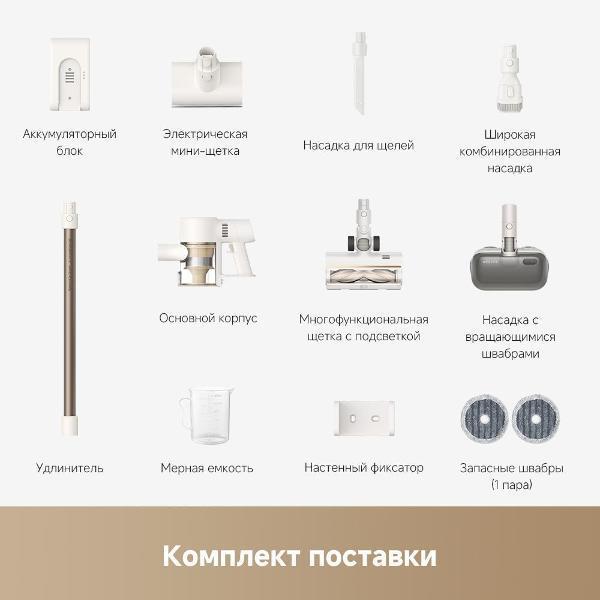 https://img.mvideo.ru/Pdb/400476958b11.jpg