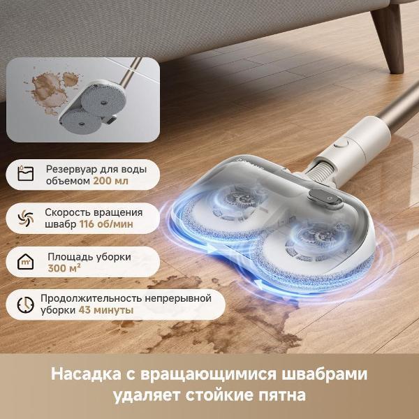 https://img.mvideo.ru/Pdb/400476958b5.jpg