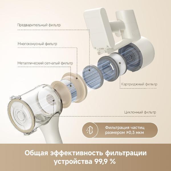 https://img.mvideo.ru/Pdb/400476958b8.jpg