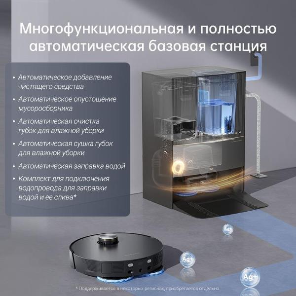 https://img.mvideo.ru/Pdb/400477115b10.jpg