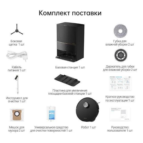 https://img.mvideo.ru/Pdb/400477115b13.jpg