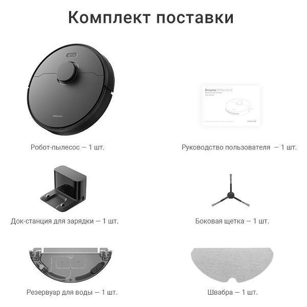 https://img.mvideo.ru/Pdb/400477122b9.jpg