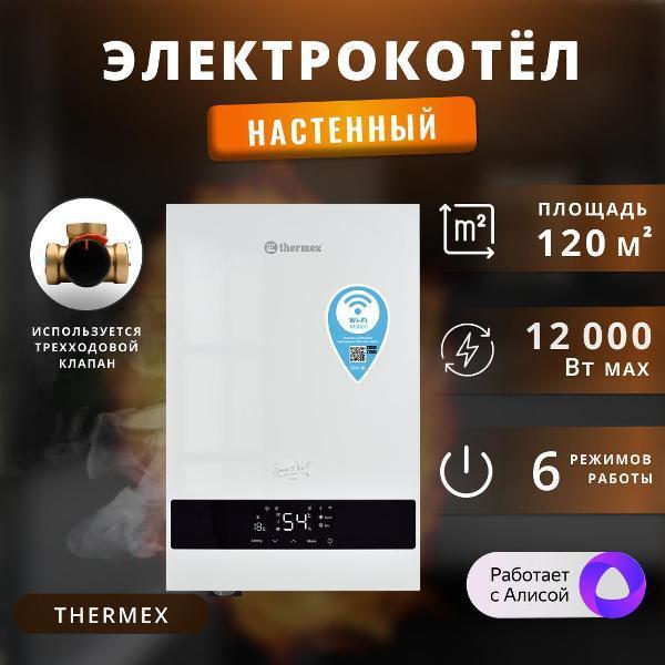 https://img.mvideo.ru/Pdb/400477168b.jpg