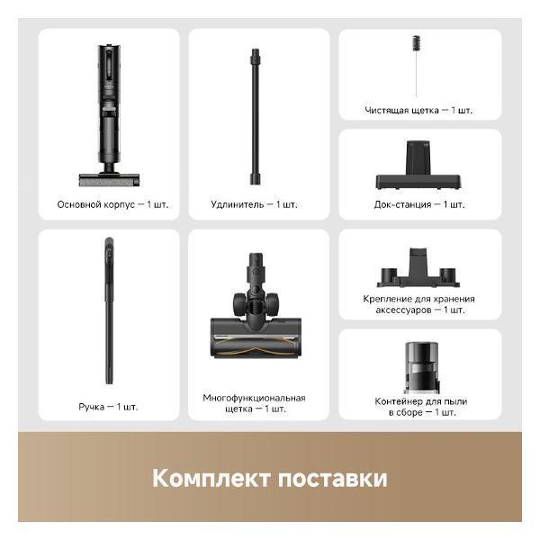 https://img.mvideo.ru/Pdb/400477196b7.jpg