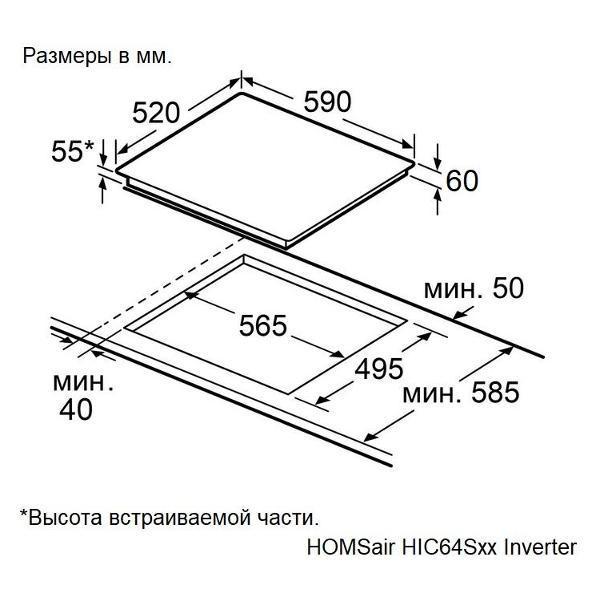https://img.mvideo.ru/Pdb/400477224b14.jpg