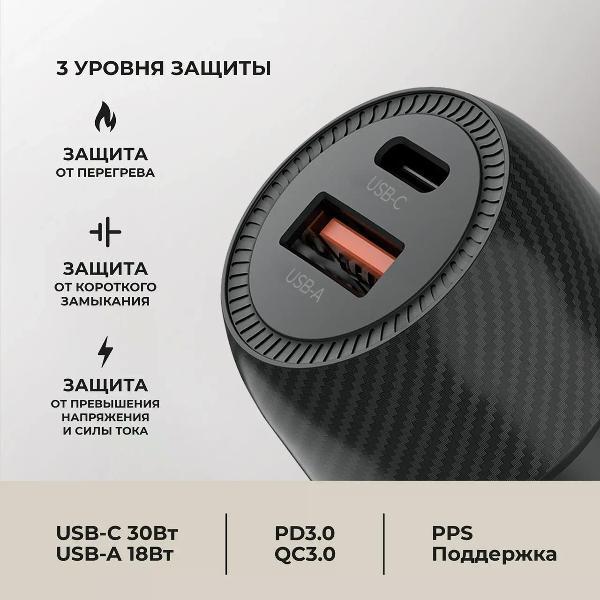 https://img.mvideo.ru/Pdb/400477236b1.jpg