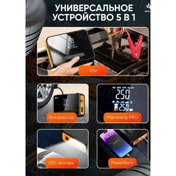 https://img.mvideo.ru/Pdb/400477303b1.jpg