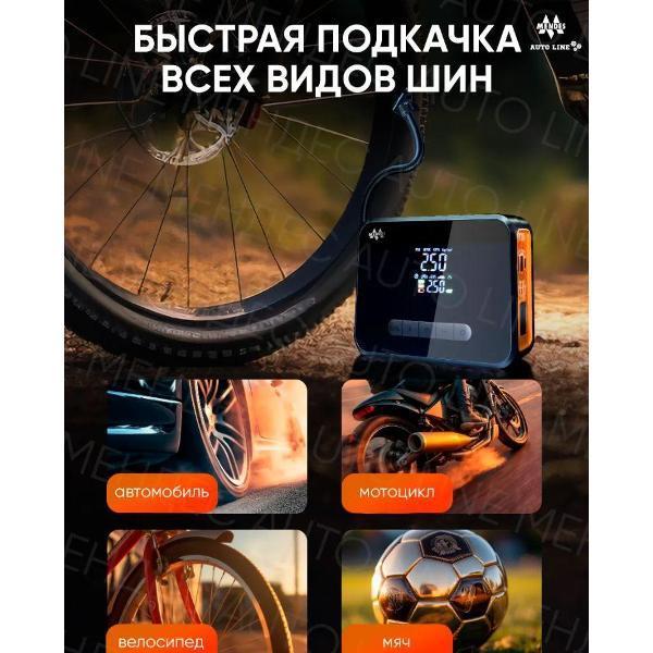 https://img.mvideo.ru/Pdb/400477303b2.jpg