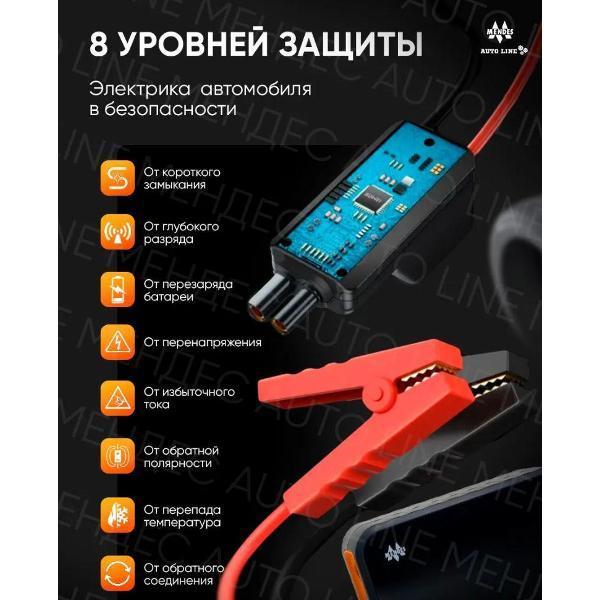 https://img.mvideo.ru/Pdb/400477303b3.jpg
