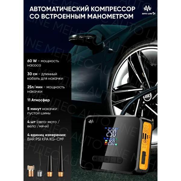 https://img.mvideo.ru/Pdb/400477303b7.jpg