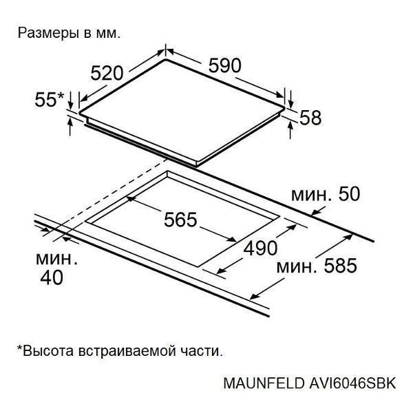 https://img.mvideo.ru/Pdb/400477362b14.jpg