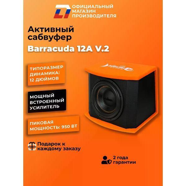 https://img.mvideo.ru/Pdb/400477392b.jpg