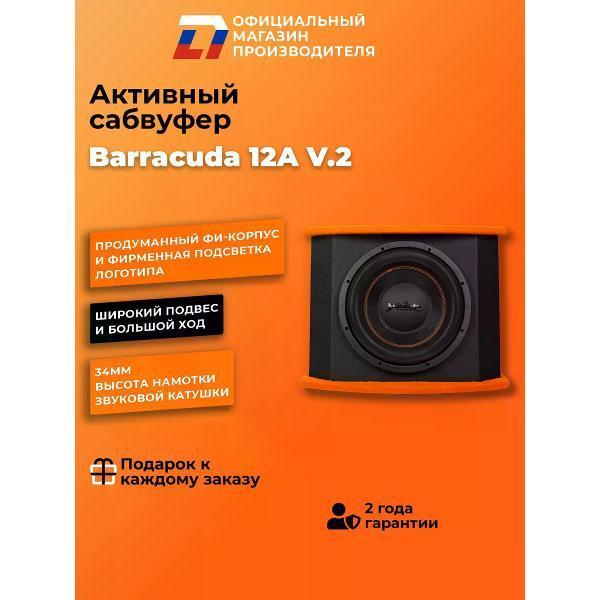 https://img.mvideo.ru/Pdb/400477392b2.jpg