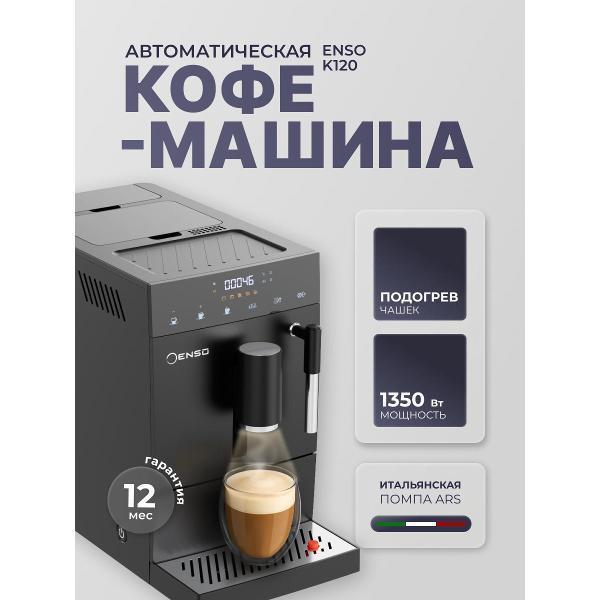 https://img.mvideo.ru/Pdb/400477492b.jpg
