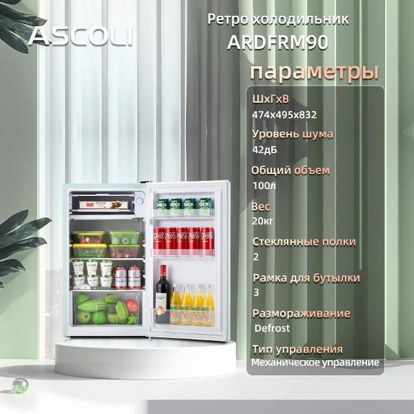 https://img.mvideo.ru/Pdb/400477509b8.jpg