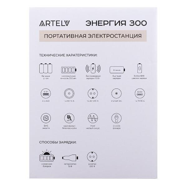 https://img.mvideo.ru/Pdb/400477563b6.jpg