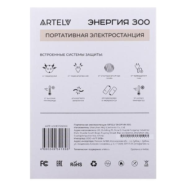 https://img.mvideo.ru/Pdb/400477563b7.jpg