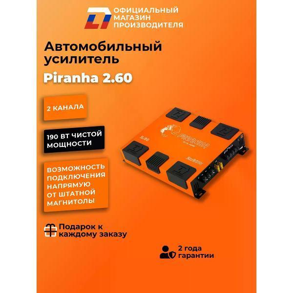 https://img.mvideo.ru/Pdb/400477623b.jpg
