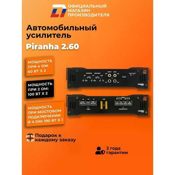 https://img.mvideo.ru/Pdb/400477623b2.jpg