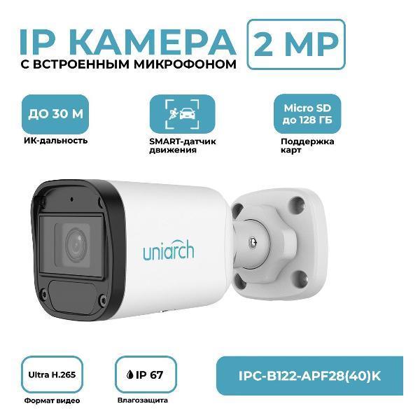 https://img.mvideo.ru/Pdb/400477723b.jpg