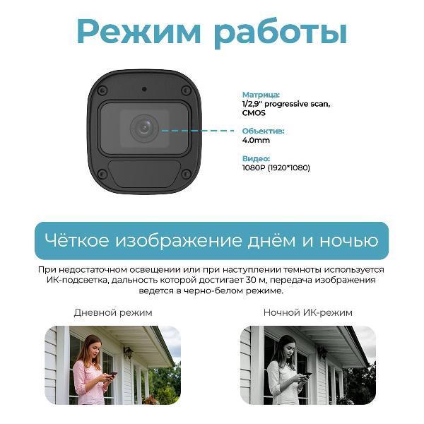 https://img.mvideo.ru/Pdb/400477723b2.jpg