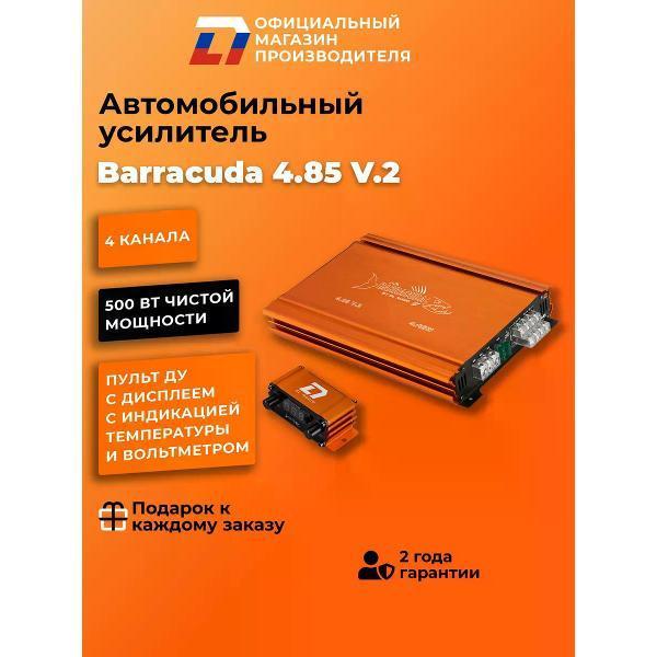 https://img.mvideo.ru/Pdb/400477724b.jpg