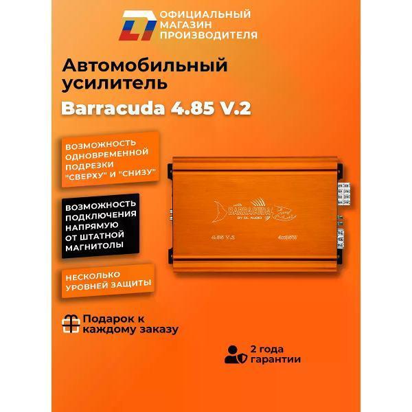 https://img.mvideo.ru/Pdb/400477724b1.jpg