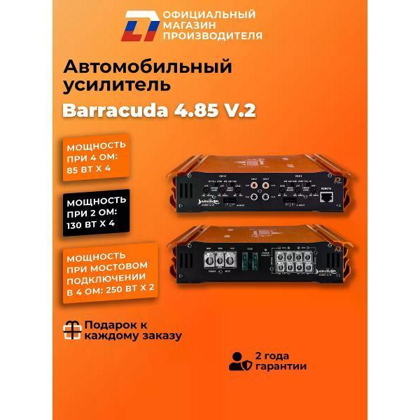 https://img.mvideo.ru/Pdb/400477724b2.jpg