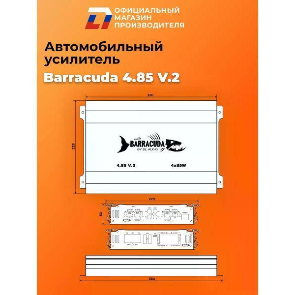 https://img.mvideo.ru/Pdb/400477724b3.jpg
