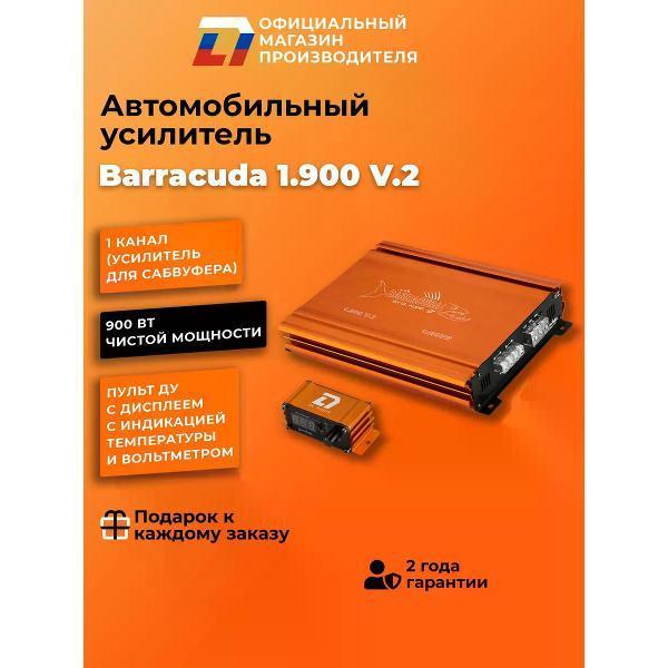 https://img.mvideo.ru/Pdb/400477725b.jpg