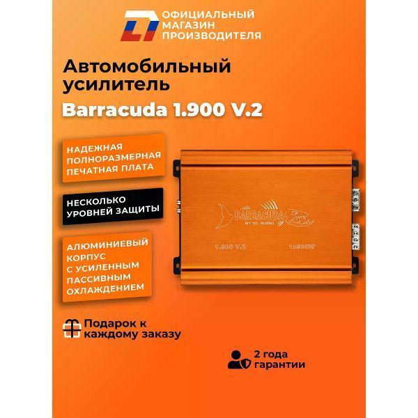 https://img.mvideo.ru/Pdb/400477725b1.jpg