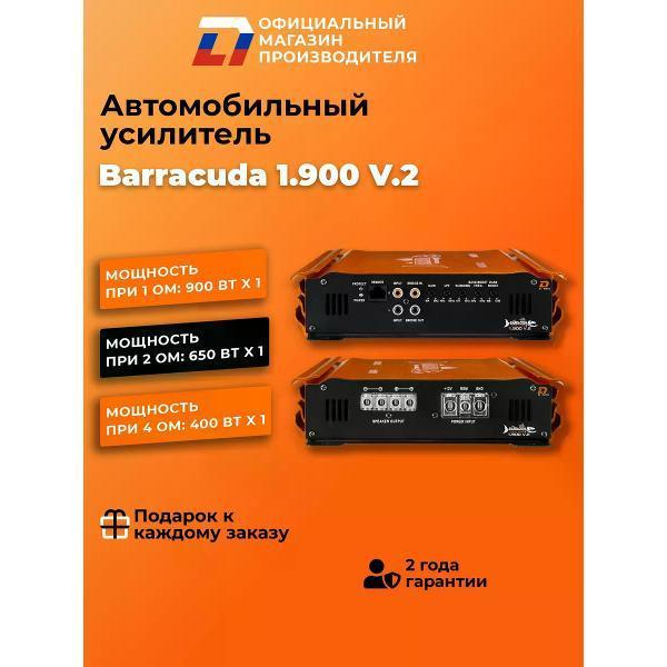 https://img.mvideo.ru/Pdb/400477725b2.jpg
