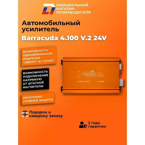 https://img.mvideo.ru/Pdb/400477729b1.jpg
