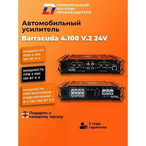 https://img.mvideo.ru/Pdb/400477729b2.jpg