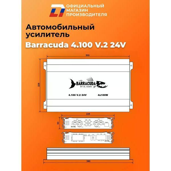 https://img.mvideo.ru/Pdb/400477729b3.jpg