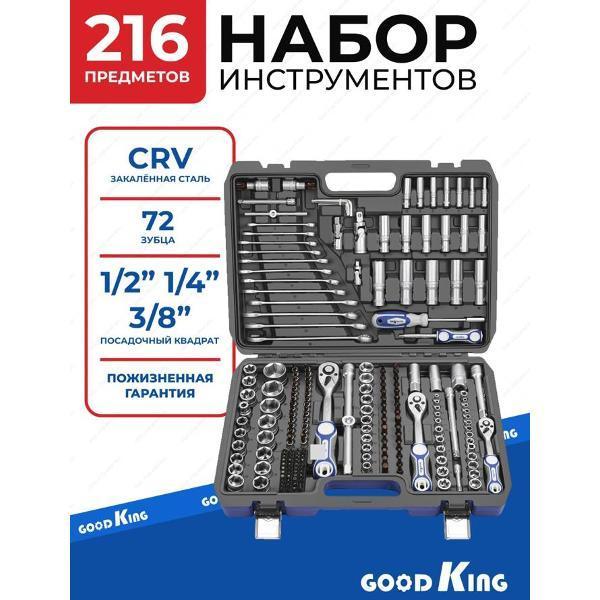 https://img.mvideo.ru/Pdb/400477774b1.jpg